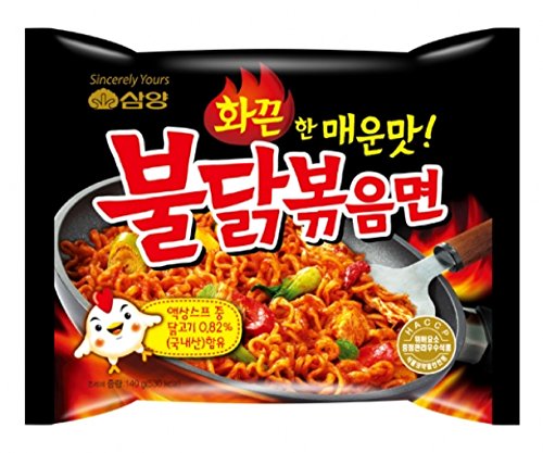 Samyang Bulldark Spicy Chicken Roasted Noodles (Buldak Original, 10 Pack)