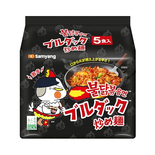 Samyang Hot Chicken Ramen, 1.55 Lb