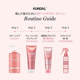 [KUNDAL] 【Damage Care 2-Piece Set】Shampoo 500ml + Treatment 250ml #Leather Iris 【Protein Bonding 2-item SET】Shampoo 500ml + Treatment 250ml #Leather Iris