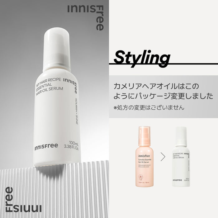 イニスフリー(innisfree) マイヘアレシピ オイルセラム 100mL - 正規品