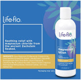 Life-Flo Magnesium Lotion - 8 oz (Pack of 5)