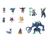 Pokémon 2024 Halloween Countdown Advent Calendar for Kids, 16 Gift Playset - 13 Days of Reveal with 11 Toy Character Figures & 5 Accessories - Pikachu, Eevee & More - 4.5" Deluxe Action Grimmsnarl - Gift for Boys & Girls 4+