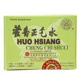 Yu Lam Huo Hsiang Cheng Chi Shuei Immune and Gastrointestinal Support (12 vials) (1 Box) (Solstice)