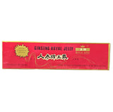 Royal King Deluxe Ginseng Royal Jelly Oral Liquid 60 Vials