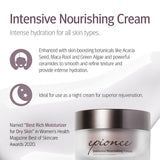 EPIONCE Intensive Nourishing Cream - 50g