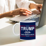 Bybykoi 2024 Trump Mug Maga Novelty Coffee Mugs Make America Great Again Coffee Mug Donald Trump Merchandise Man Face Mug Keep America Great Take America Back…