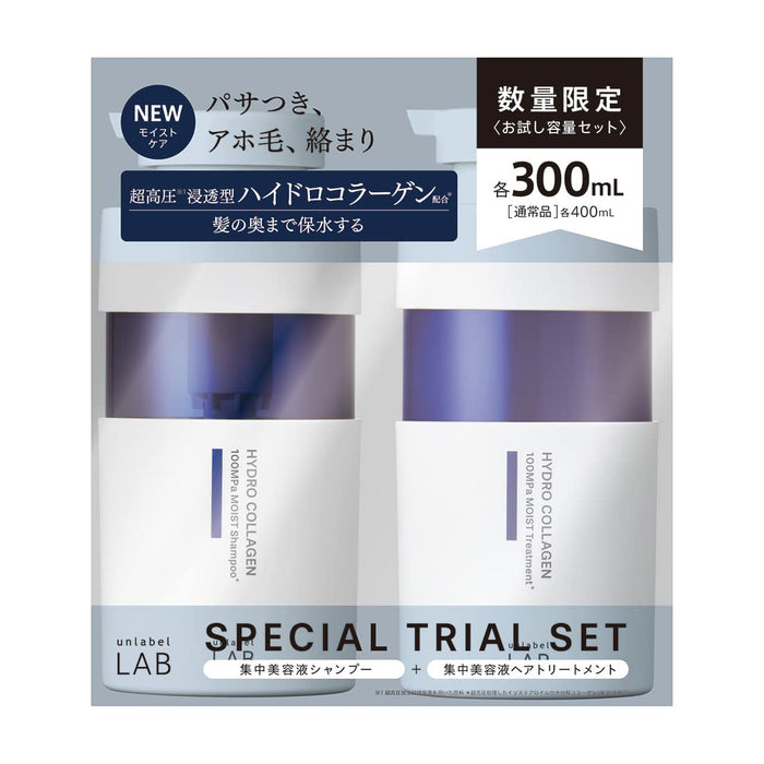 UNLABEL Lab CO Moist Shampoo & Treatment Trial Capacity Set, 10.1 fl oz (300 ml) + 10.1 fl oz (300 ml) + 10.1 fl oz (300 ml), Made in Japan, Hair Care, Hydrocollagen Formulated Essence