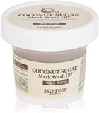 SKIN FOOD Coconut sugar mask (Mild Scrub)/100ml