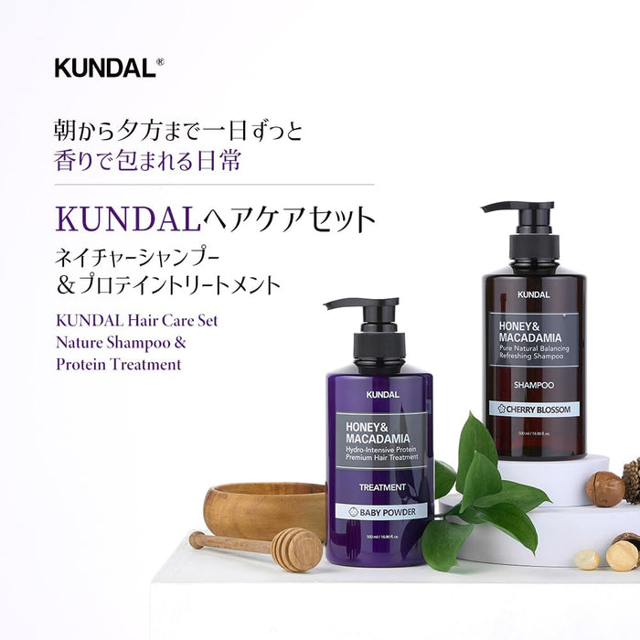 [KUNDAL Official] Kundal Premium Hair Care Special Set, Shampoo 16.9 fl oz (500 ml) & Treatment 16.9 fl oz (500 ml) (Pure Flower)