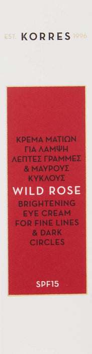 Korres WILD ROSE Advanced Brightening NIGHT Sleeping Facial .34oz Trial Sz Tube