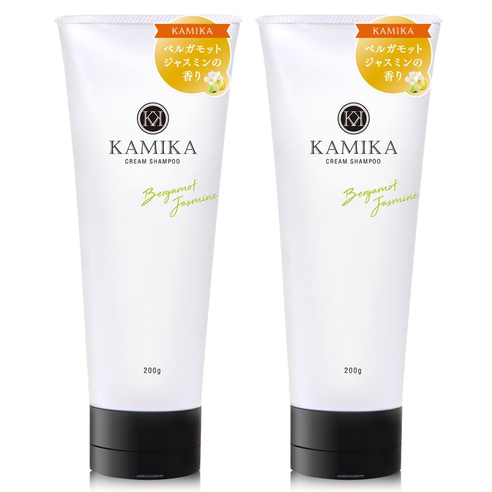 KAMIKA Cream Shampoo [All in One Paraben Free] Tube Type, 7.1 oz (200 g) (Bergamot Jasmine Scent (2 Bottles))