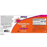 Now Foods Pantothenic Acid 500 mg, 250 Capsule (2 Pack)