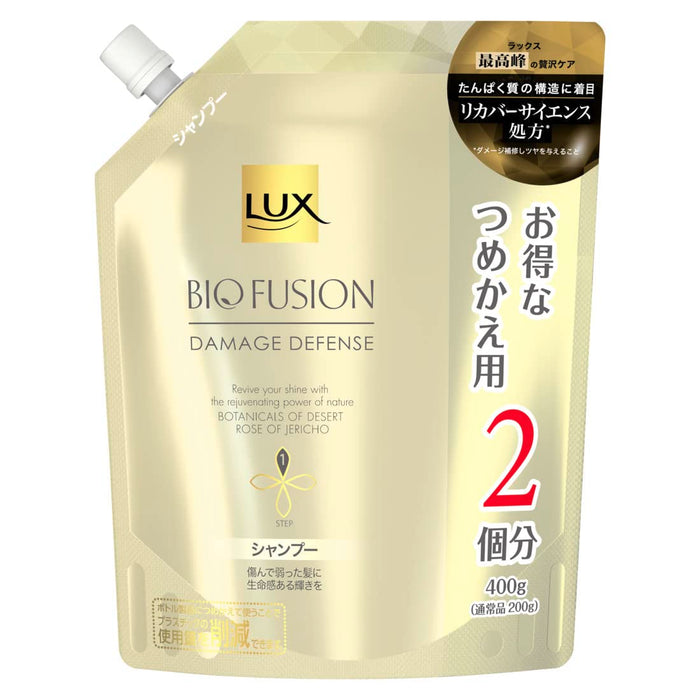 LUX Bio Fusion Damage Defense Shampoo Refill, 14.1 oz (400 g)