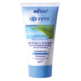 Bielita & Vitex Solaris Restoring Cream After Suntan with Sea Buckthorn Oil, 150 ml