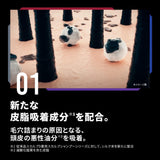 スカルプD シャンプー メンズ ホルダー付き＋つけかえ用 ストロングオイリー2点セット 超脂性肌用 ボリュームアップ ノンシリコン 医薬部外品 アンファー