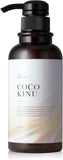 COCO KINU Salon Shampoo, a salon-exclusive product, amino acid shampoo, non-silicone shampoo, intensive damage repair, 400mL.