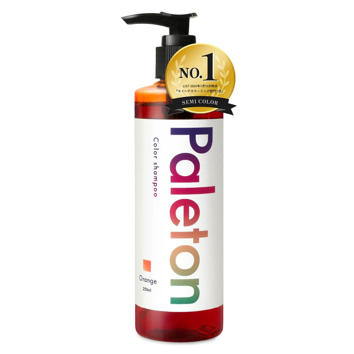 PALETON Orange Shampoo, Color Shampoo, Orange Damage Care, Beauty Salon Exclusive, 8.8 oz (250 g)