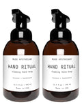 Muse Apothecary Hand Ritual - Aromatic and Nourishing Foaming Hand Soap, Infused with Natural Aromatherapy Essential Oils, 11.5 oz, Coconut + Sandalwood, 2 Pack