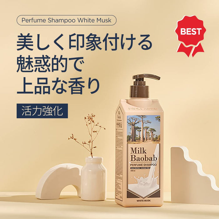 MILK BAOBAB Shampoo White Musk, 500ml