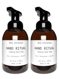 Muse Bath Apothecary Hand Ritual - Aromatic and Nourishing Foaming Hand Soap, Infused with Natural Aromatherapy Essential Oils - USDA Certified Biobased - 11.5 oz, Aloe + Eucalyptus + Lavender, 2 Pack