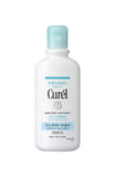 [Set Purchase] Curel Gel Lotion 220ml (can be used for babies) & Shampoo Refill 340ml (can be used for babies) Weakly acidic, fragrance-free, dye-free + 2 assorted shampoo refills.