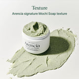 Arencia Korean Rice Mochi Face Cleanser & Daily Scrub - Moisturizing, Brightening & Deep-Cleansing - All Skin Types, Vegan, Organic - with Rice Powder, Rice Water & Green Tea (4.23oz)