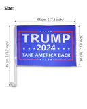 2 Pack Trump Car Flag, Trump 2024 Flag, MAGA FLAG for Windows with Clip-17 inch Flag Pole and 17 x 11 inch Flag, Trump Merchandise 2024