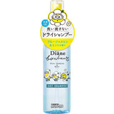 [DIANE BONHEUR/ Minion] Dry Shampoo [Blue Jasmine and Mint Fragrance] Freshness like just washed Diane Bonheur 120ml