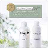 PURE95 Amino Acids Non Silicone Salon Exclusive Palming Japan Pure 95 (400ml Shampoo & Conditioner 300ml) Hair Care Damage Care Men Women Unisex