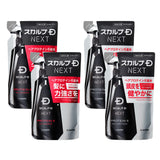 【Bulk Purchase】Scalp D Next Protein 5 Scalp Shampoo for Men, Refill Set of 4 (2 Shampoos & 2 Conditioners) for Oily Skin, by Angfa.