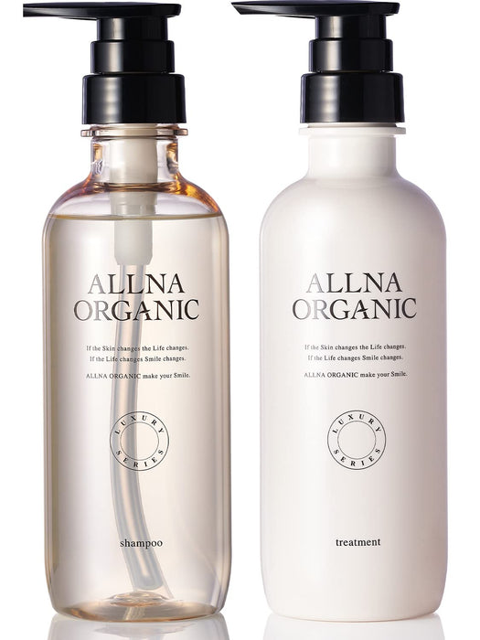 Allna Organic Shampoo and Treatment Set, Additive-Free, Made in Japan (Damage Care, 13.5 fl oz (400 ml) Bottle)