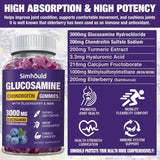 Simhould 2 Packs Glucosamine Chondroitin Gummies - 3000MG Extra Strength Joint Support Supplement with MSM & Elderberry, Flexibility, Antioxidant Immune Support Gummy for Adults, Men & Women