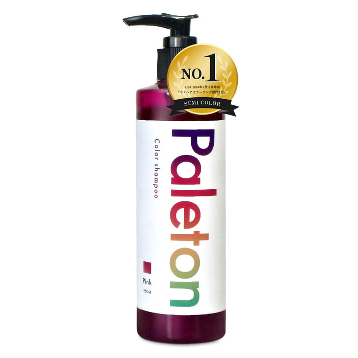 PALETON Pink Shampoo, Color Shampoo, Pink, Damage Care, Beauty Salon Exclusive, 8.8 oz (250 g)