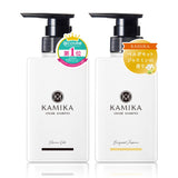 KAMIKA Cream Shampoo [All-in-One Moisturizing Repair for Damaged Hair Beautiful Hair] 400g (Marine Note/Bergamot Jasmine 2-Bottle Set)