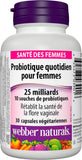 Webber Naturals Probiotic Women’s Daily, 25 Billion Active Cells, 10 Probiotic Strains, 30 Capsules, Helps Restore Healthy Vaginal Flora, Vegan