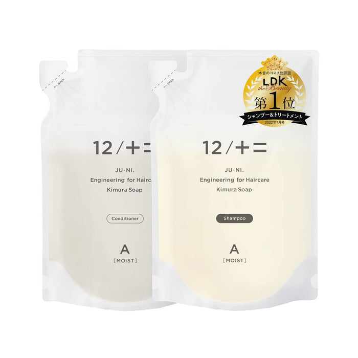 Kimura Soap 12/JU-NI Shampoo Conditioner Refill Set (Type-A)