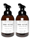 Muse Apothecary Hand Ritual - Aromatic and Nourishing Foaming Hand Soap, Infused with Natural Aromatherapy Essential Oils, Rosemary Mint + Hemp, 2 Pack, 11.5 oz