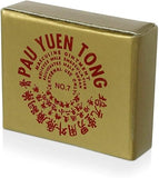 Genuine 2 Pau Yuen Tong Old Chinese Balm TWO Erection Orgasm Delay Ejaculation Tong Balm 1119 UPC 6009900035208