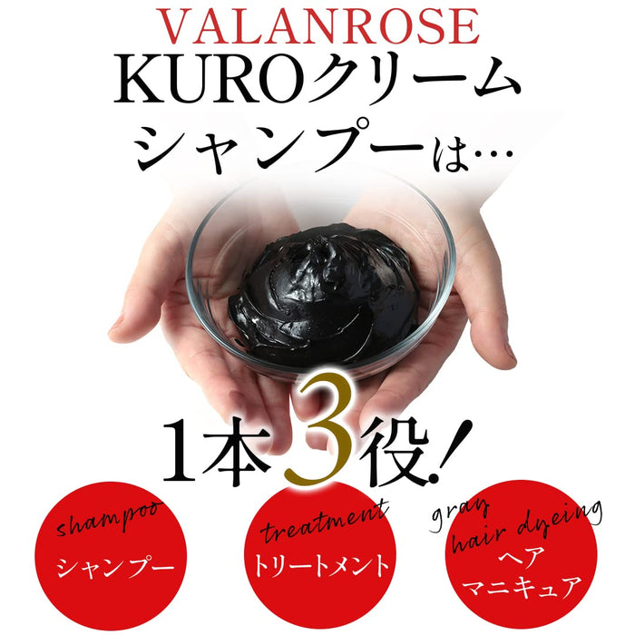 VALANROSE Kuro Cream Shampoo 400g Dark Brown (for Gray Hair Treatment) (Unisex) (1 unit + oil set) [7-in-1]