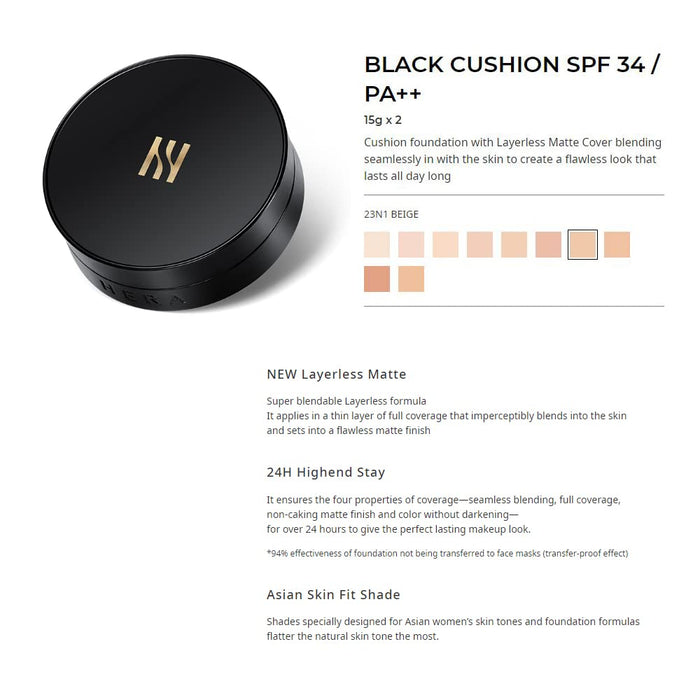 [Hera] Black Cushion 15g+15g(Refill) #23 Beige