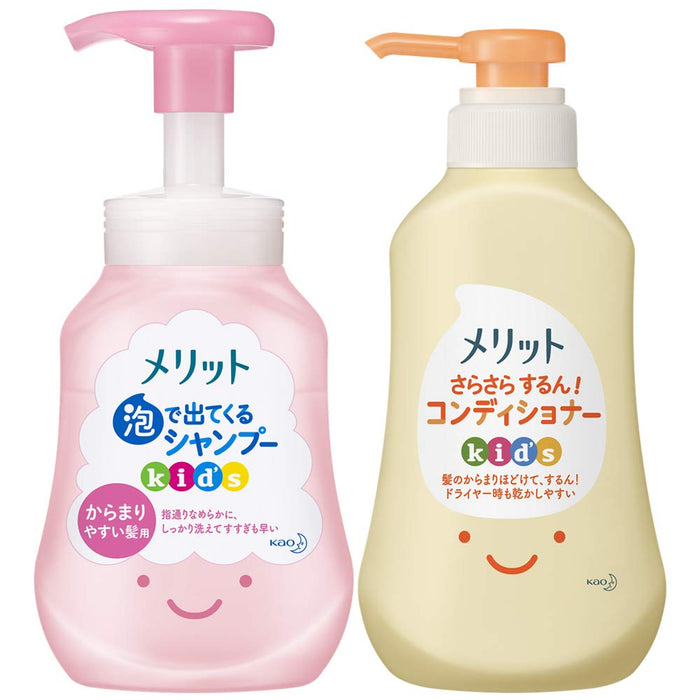 MERIT Foaming Shampoo Pump for Kids Easy to Tangle Hair 10.1 fl oz (300 ml) + Smooth Conditioner, Kids Pump, 12.2 fl oz (360 ml) Set