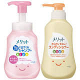 MERIT Foaming Shampoo Pump for Kids Easy to Tangle Hair 10.1 fl oz (300 ml) + Smooth Conditioner, Kids Pump, 12.2 fl oz (360 ml) Set