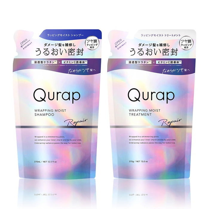 QURAP Cuwrap | Shampoo Treatment Set, Refill, Wrapping Moist, Amino Acid Shampoo, Damage Care