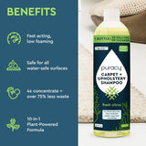 Puracy Professional Carpet Cleaner Machine Detergent, 4x Concentrated Upholstery Cleaner, Natural Carpet Shampoo, Pet Stain Remover & Deodorizer, Makes 20 Gallons of Cleaning Solution, 25 Ounce