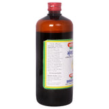 Baidyanath Bhringrajasava 450 Ml Syrup & Mahabhringraj Tel 100 Ml