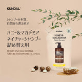 KUNDAL Nature Shampoo Refill 13.5 fl oz (400 ml), Amber Vanilla Nature Shampoo Refill #Amber Vanilla