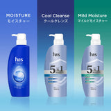 H&S Moisture Shampoo Refill Extra Large 2.2L ×2 Set Large Capacity H&S