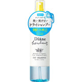 DIANE Bonheur Dry Shampoo [Blue Jasmine and Mint Scent] Freshness like just washed Diane Bonheur 120ml