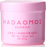 HADAOMOI SUHADA  All in One GEL Containing Human Stem Cell Culture Solution 290g