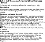 Lebel I.O. Cleansing Relaxment Shampoo 600ml